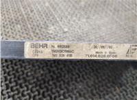 7M3820411B Радиатор кондиционера Ford Galaxy 2000-2006 8248911 #3
