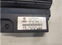 4f0907280d Блок управления бортовой сети (Body Control Module) Audi Q7 2009-2015 8249260 #4