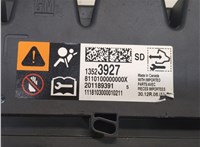 13523927 Блок управления подушками безопасности GMC Terrain 2017- 8249718 #4