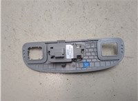 84260155 Фонарь салона (плафон) GMC Terrain 2017-2021 8249894 #5