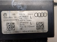 4f0909131l Замок зажигания Audi A6 (C6) 2005-2011 8250828 #3