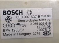 8e0907637b Датчик ускорения Audi A6 (C6) 2005-2011 8250905 #2