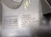 8U1858431 Воздухозаборник Audi Q3 2014-2018 8252787 #2