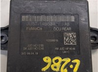 JU5T14B534AB Блок управления дверьми Ford Fusion 2017- USA 8239833 #4