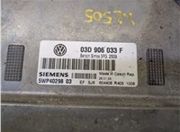 3392079J11, MB1123002552 Блок управления двигателем Volkswagen Polo 2005-2009 8253495 #2