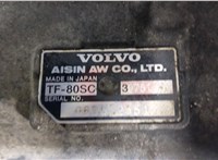 TF-80SC КПП - автомат (АКПП) 4х4 Volvo XC90 2006-2014 8255005 #7
