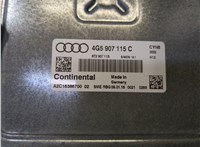 4g5907115c Блок управления двигателем Audi A6 (C7) 2014-2018 8256332 #4