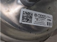 4g1612103h Цилиндр тормозной главный Audi A6 (C7) 2014-2018 8256988 #2