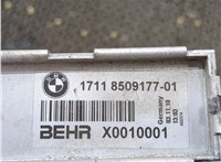  Радиатор охлаждения двигателя BMW 5 F10 2010-2016 8257316 #4