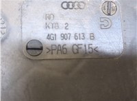 4g1907613b Крышка блока предохранителей Audi A6 (C7) 2014-2018 8258825 #2