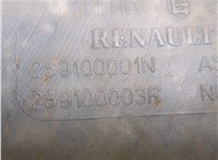 289100001n Бачок омывателя Renault Laguna 3 2007- 8260463 #3