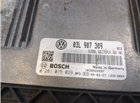 03l907309 Блок управления двигателем Volkswagen Passat 6 2005-2010 8262664 #2