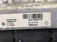 237106677r Блок управления двигателем Renault Kadjar 8265240 #4