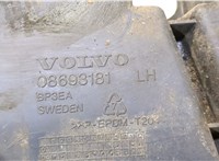 08693181 Кронштейн бампера Volvo S60 2000-2009 8266450 #4