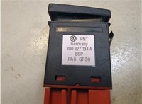 3b0927134a Кнопка ESP Volkswagen Passat 5 2000-2005 8267665 #2