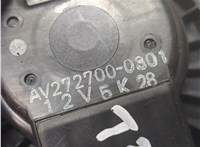 av2727000301 Двигатель отопителя (моторчик печки) Suzuki Swift 2003-2011 8268250 #2