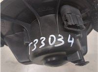 1K2819015 Двигатель отопителя (моторчик печки) Volkswagen Touran 2003-2006 8268252 #2