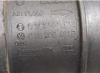 038906461B Измеритель потока воздуха (расходомер) Volkswagen Passat 6 2005-2010 8268526 #2