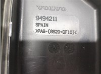 9494211 Блок предохранителей Volvo XC90 2002-2006 8268778 #4