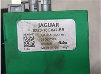 8x2318c847bb Блок управления антенной Jaguar XF 2007–2012 8269040 #3