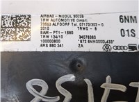 34078360 Подушка безопасности боковая (в сиденье) Volkswagen Polo 2009-2014 8269526 #1