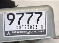 mc899777 Блок управления двигателем Mitsubishi Pajero 1990-2000 8271243 #4