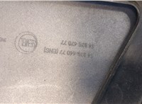 1497644077 Решетка радиатора Peugeot Expert 2007-2016 8273767 #3