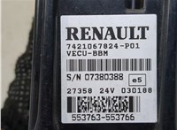 7421067824 Блок управления BBM Renault Magnum DXI 2006-2013 8274868 #6