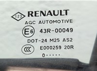  Дверь боковая (легковая) Renault Scenic 2009-2012 20318922 #8