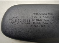 Зеркало салона Nissan Armada 2003-2016 20318938 #4