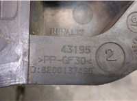  Кронштейн фары Renault Megane 2 2002-2009 20318967 #3