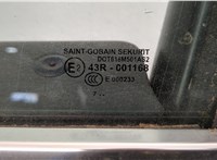  Стеклоподъемник электрический Volkswagen Touareg 2007-2010 11357887 #3
