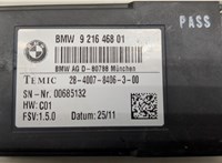  Блок управления сиденьями BMW 5 F07 Gran Turismo 2009-2013 20319215 #3