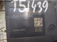  Блок АБС, насос (ABS, ESP, ASR) Ford Focus 3 2011-2015 20319375 #5