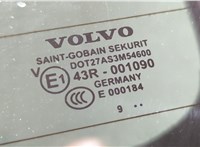  Крышка (дверь) багажника Volvo XC60 2008-2017 20319517 #3