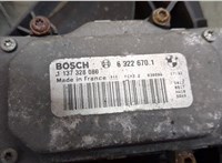  Вентилятор радиатора BMW 3 E46 1998-2005 20319522 #3