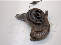  Ступица (кулак, цапфа) Opel Vectra C 2002-2008 20319528 #1