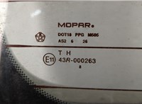  Крышка (дверь) багажника Jeep Commander 2006-2010 20319536 #11