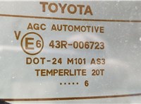  Накладка крышки багажника (двери) Toyota Yaris 2014-2017 11358083 #2
