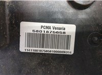  Педаль тормоза Iveco Daily 6 2014- 20319627 #5