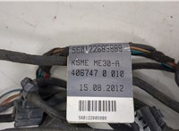  Датчик парктроника Audi A5 (8T) 2011-2017 20319708 #2