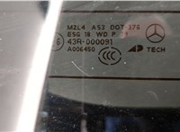  Крышка (дверь) багажника Mercedes ML W164 2005-2011 20317303 #9