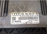 03L906018CM Блок управления двигателем Audi Q3 2011-2014 20317522 #2