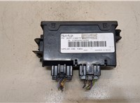  Блок управления доводчика багажной двери Ford Mondeo 5 2015- 20317534 #2