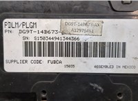  Блок управления доводчика багажной двери Ford Mondeo 5 2015- 20317534 #3