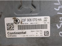 03F906070HA Блок управления двигателем Skoda Rapid 20317586 #4