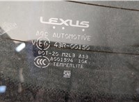  Крышка (дверь) багажника Lexus RX 2009-2015 20317603 #15