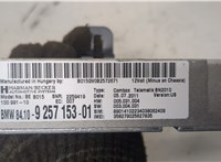  Блок управления Bluetooth BMW 5 F07 Gran Turismo 2009-2013 20317716 #5