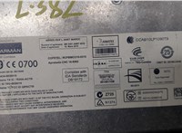  Блок управления Bluetooth BMW 5 F07 Gran Turismo 2009-2013 20317716 #6