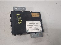  Блок комфорта Nissan Armada 2003-2016 20319808 #2